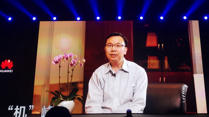 华为杨超斌：中国领跑5G发展 到年底站点和用户